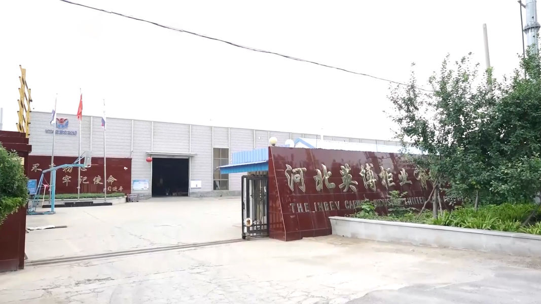 China Hebei Yingbo Safe Boxes Co., Ltd Perfil de compañía 