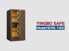 YB/RS-100D huellas dactilares cerradura caja fuerte casa café