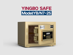 YB-N7-25- caja de seguridad de oficina - cerradura electrónica de oro