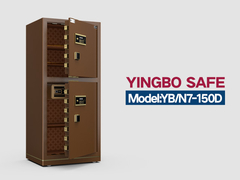 YB-N7-150D caja fuerte de oficina -café cerradura electrónica